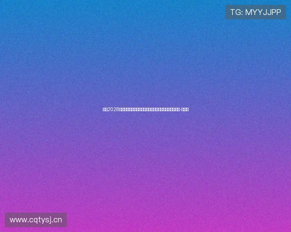 曼联2028年之前英超夺冠?卡里克:这是球队的目标,时机很重要-直播吧 曼联2028年之前英超夺冠?卡里克:这是球队的目标,时机很重要-直播吧