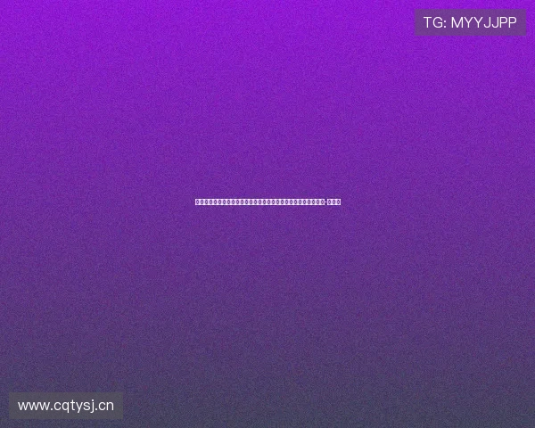 莫耶斯谈格拉利什未来：我们不会现在做决定，需要给他时间康复-直播吧