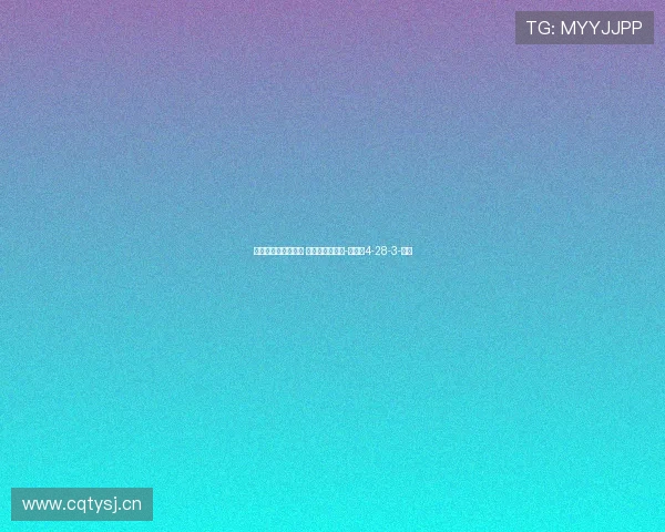 远征集结｜连续客战 致敬每一份相随-直播吧4-28-3-副本