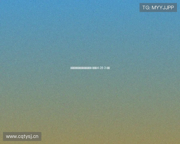 早报：蓝军曼城会师足总杯决赛-直播吧4-28-3-副本