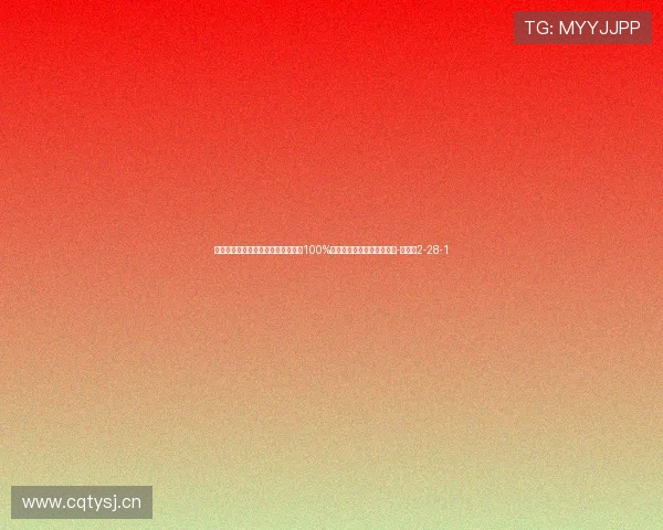 罗塞尼尔是被做掉的？鲁尼：是的，100%！有人诈伤不上我也遇到过-直播吧2-28-1