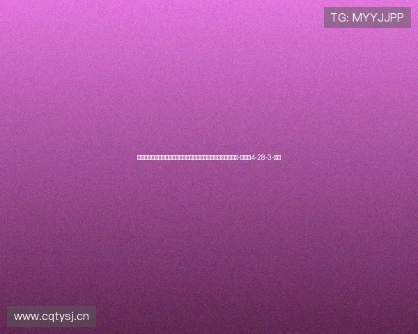 黄健翔：国安也许应重新自我定位，审视现在的战术是否适合球队-直播吧4-28-3-副本