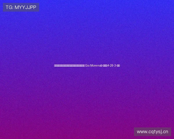 功勋外援回家！申花晒莫雷诺探访照：欢迎回家 Gio Moreno💙-直播吧4-28-3-副本