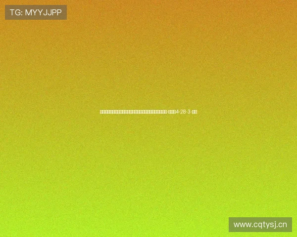 泰山队赛后谢场低头沉默，刘洋接受完采访后独自向球迷致歉-直播吧4-28-3-副本